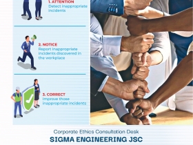 Sigma responds to the Corporate Ethics Month 2023